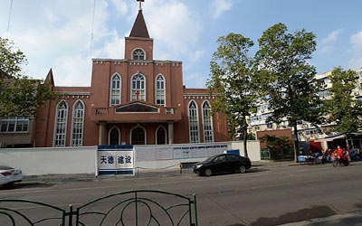上海天德建设（集团）公司承包普陀区桃浦堂基督教堂工程