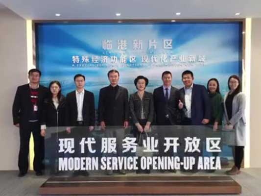 瑞中法律协会与上海东方剑桥律师访问临港新片区