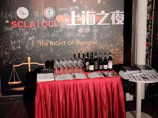 上海之夜-新加坡调解公约以及上海自贸区临港新片区研讨会-00