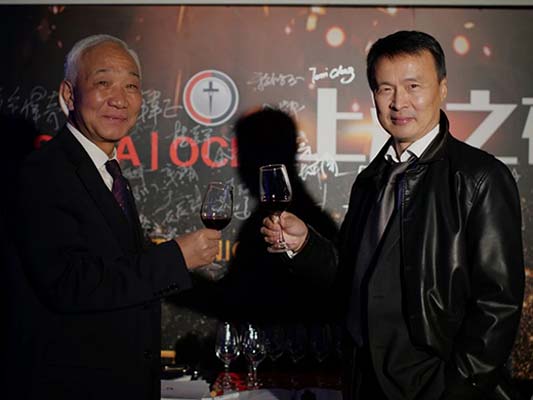 上海东方剑桥律师事务所举办新加坡调解公约以及上海自贸区临港新片区研讨会-4
