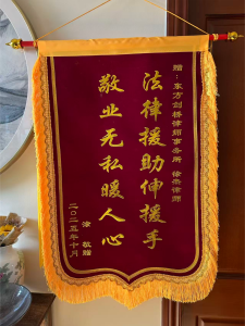 图片3-225x300.png 图片3-225x300.png