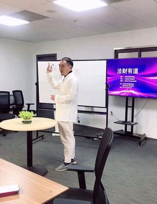企业家的天时地利人和专题分享会-4-rlo3d7h769wd6zi2kmyagix9hdhr03hl7iu0v148ao.jpg